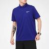 Nike Polo Shirts Men's Blue Polo Collar Moderate Straight Fit (Unisex) Polo Shirts CW6851 471