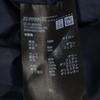 UNIQLO seamless Down jacket L Navy system Men's Used