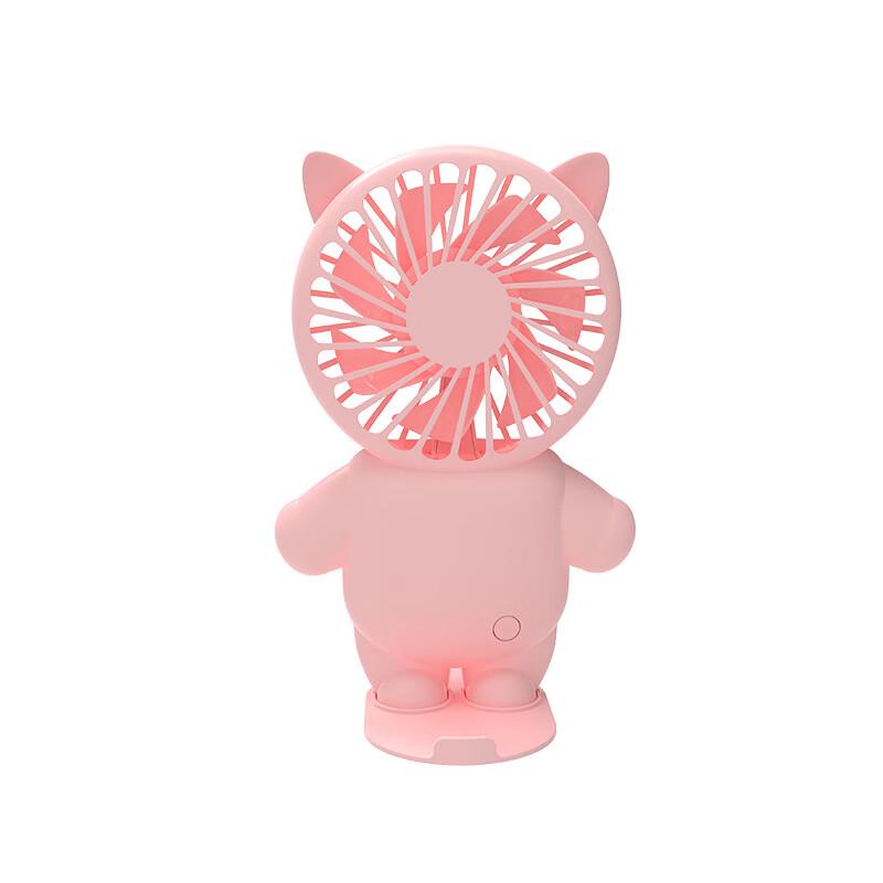 Cartoon Mini Portable USB Rechargeable Handheld Fan