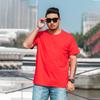 Tricou largi pentru bărbați de mărime mare M-7XL 8XL Tricou cu mâneci scurte pentru bărbați, culoare uni, cu gât rotund