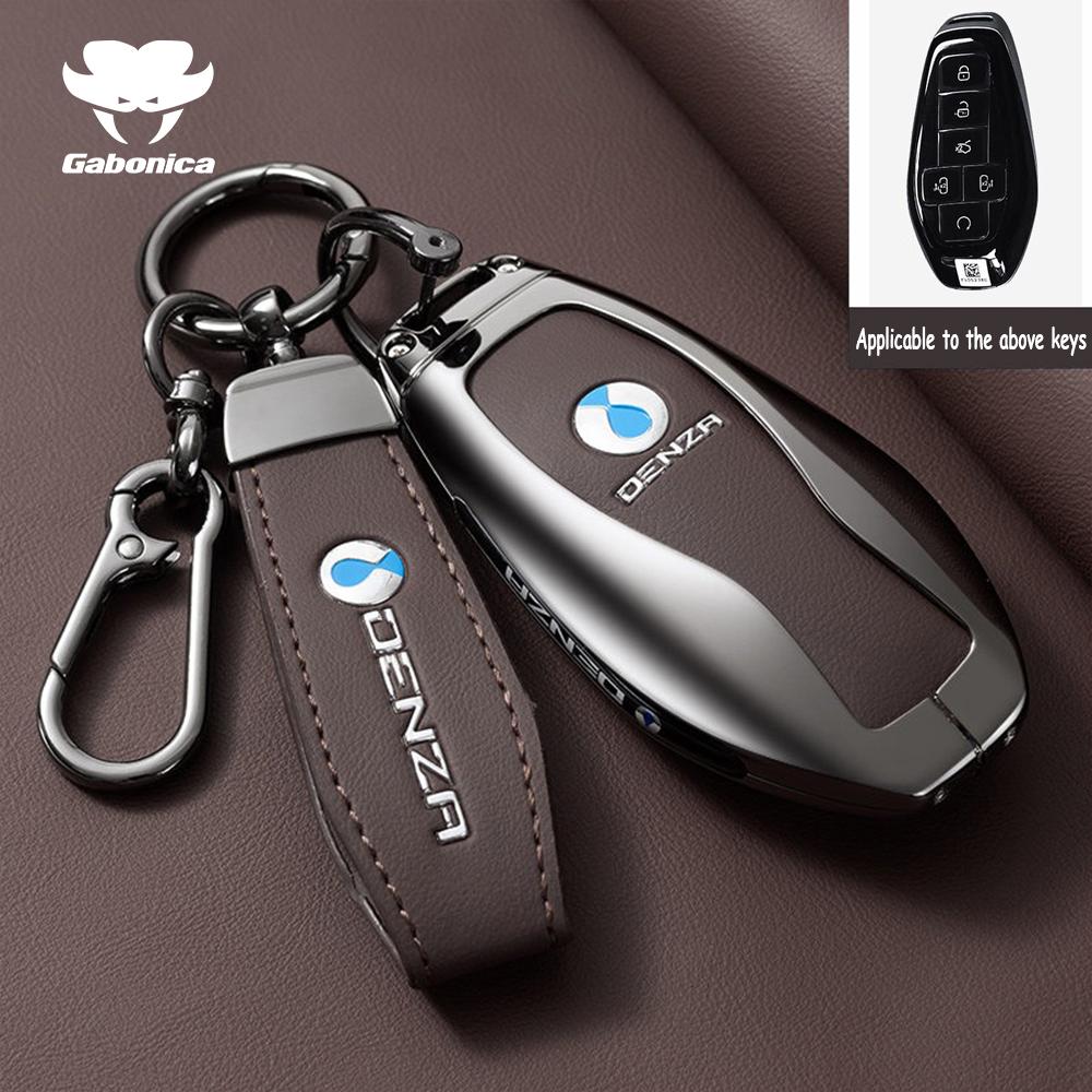Fashion Car Key Case For Denza N9 D9 B5 B8   Keychain Smart Remote Protection Cover Shell Housing Holder Fob Accessories