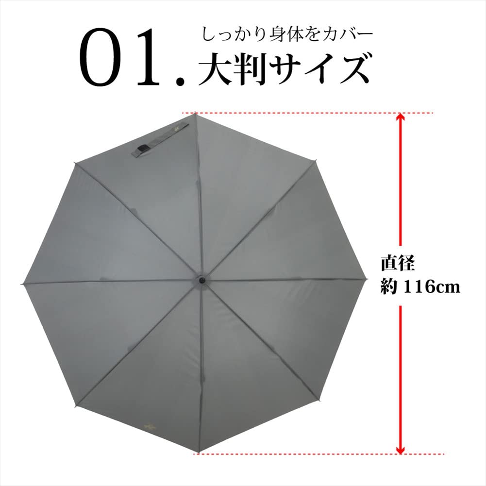 Ogawa (Ogawa) BHPC (Beverly Hills Polo Club) Long Umbrella, Gray, Solid Color, Large Size, One-Touch Jump Closure, Brand Logo, Simple Design, 71159