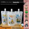 Soy Milk Stand-Up Spout Bag - Reusable, Transparent, Liquid-Safe, Large Diameter Packaging for Soups & Beverages