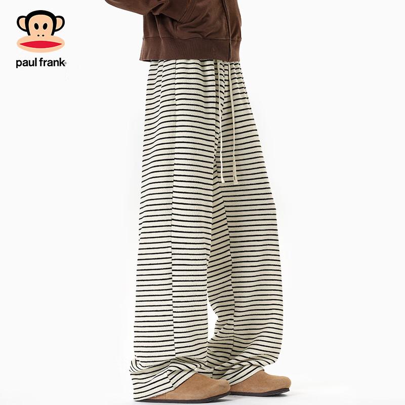Paul Frank Men's Loose Straight-Leg Retro Striped Casual Pants