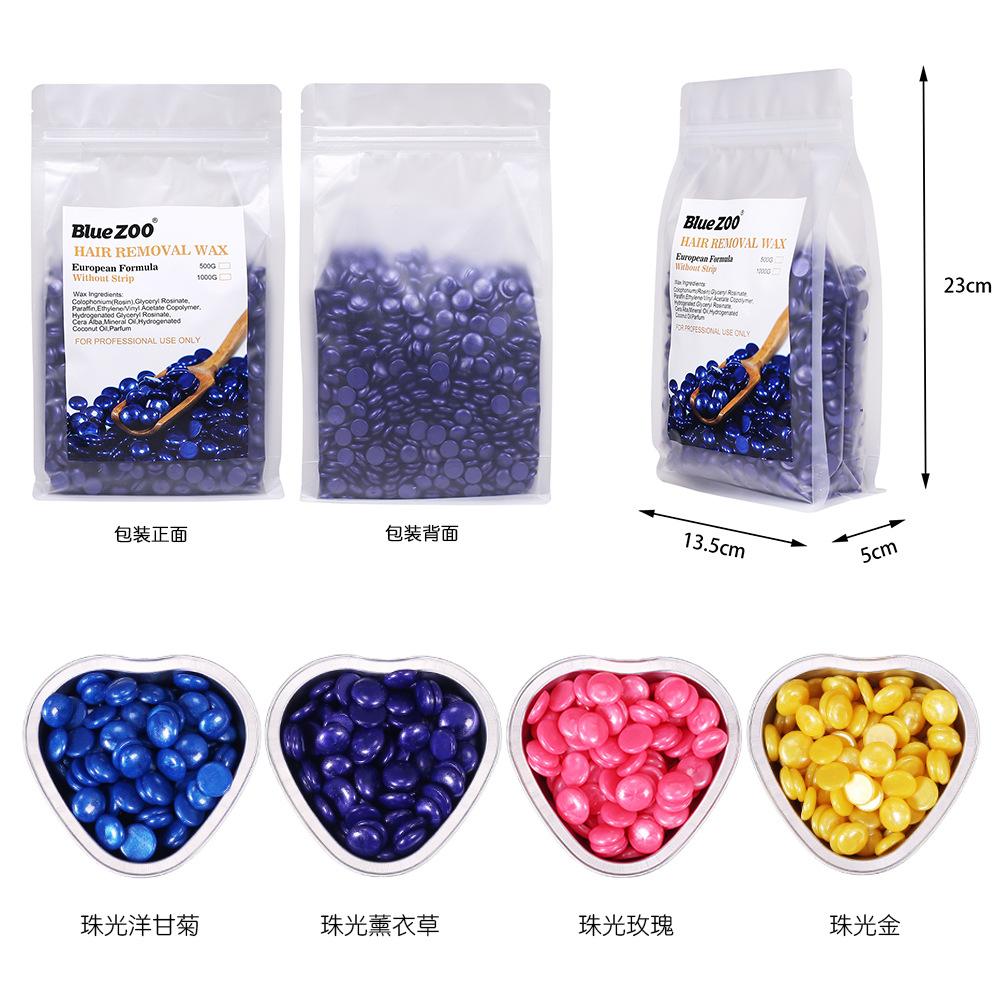 Makeup Paper-free, Hair Removal Wax Beans, Pearlescent Wax 500g/bag 4 Colors
