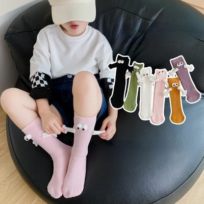 Neue Kinder Halten magnetismus Socken Baby Jungen Mädchen Socke Solide Nette Lustige Studenten Sport Socken Kinder Mittelrohr Kawaii Socken