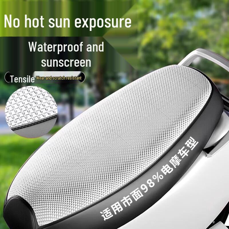 Universal Electric Scooter & Motorcycle Seat Cover