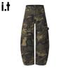 CHOCOOLATEit Herren Camouflage Loose Wide-Leg Jeans