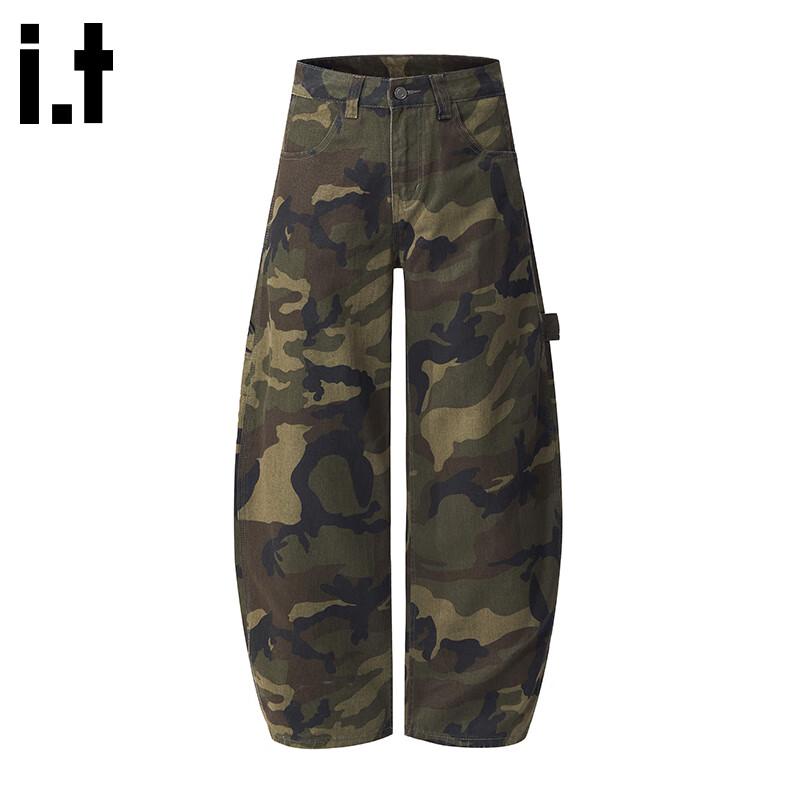 CHOCOOLATEit Men's Camouflage Loose Wide-Leg Jeans