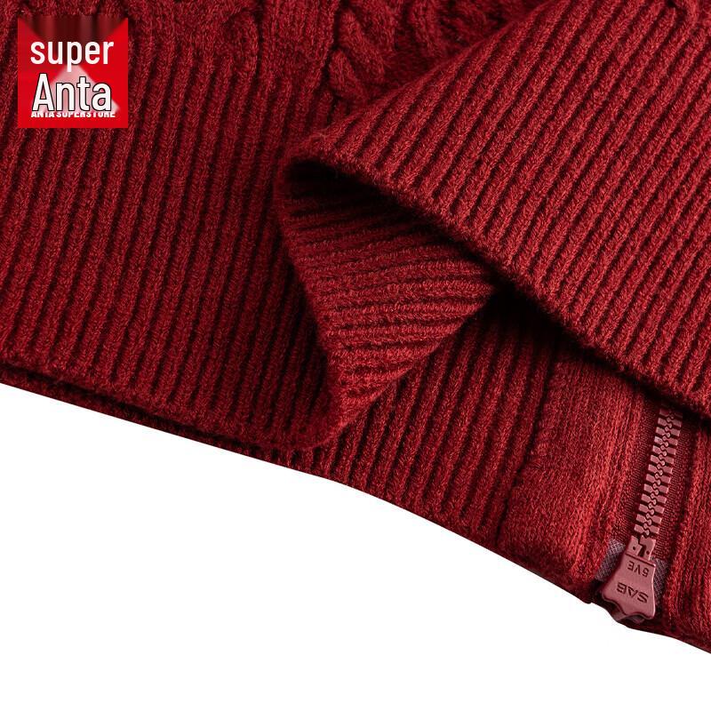 Anta Women's Knitted Hooded Cardigan Sweater