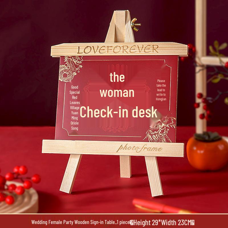 Wedding Guest Sign-in and Gift Registry Card for Bride and Groom