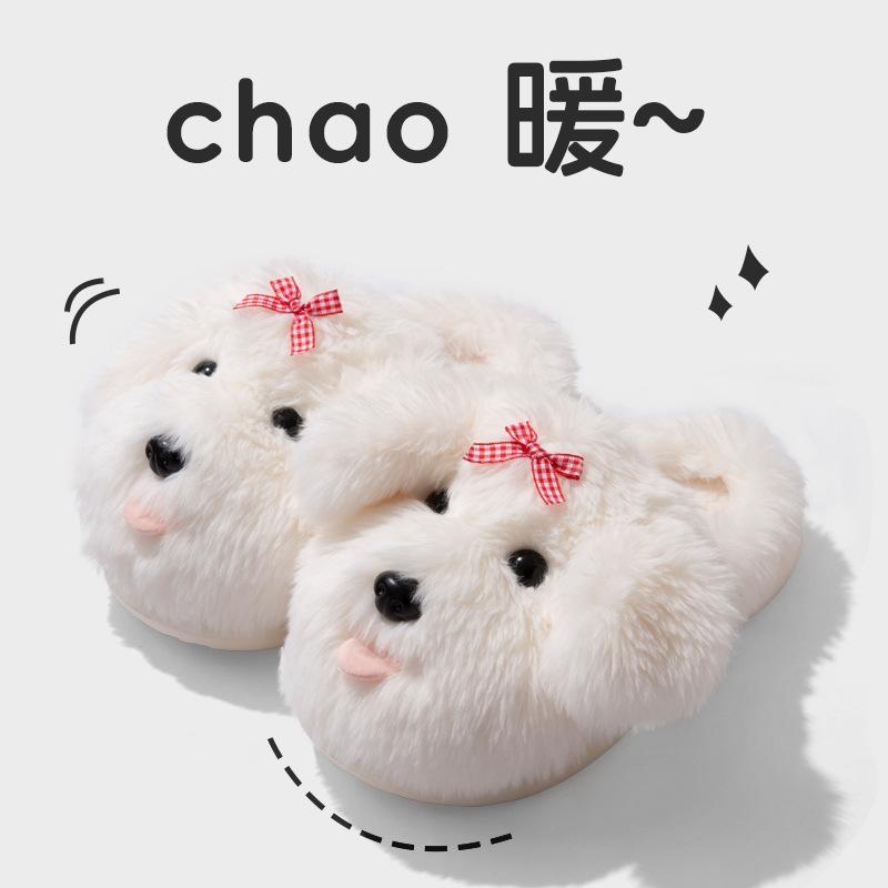 

2025 новые детские хлопковые тапочки для девочек на осень и зиму, милые, милые, принцесса, нескользящие, для девочек среднего и старшего возраста, детские тапочки 34-35 белый