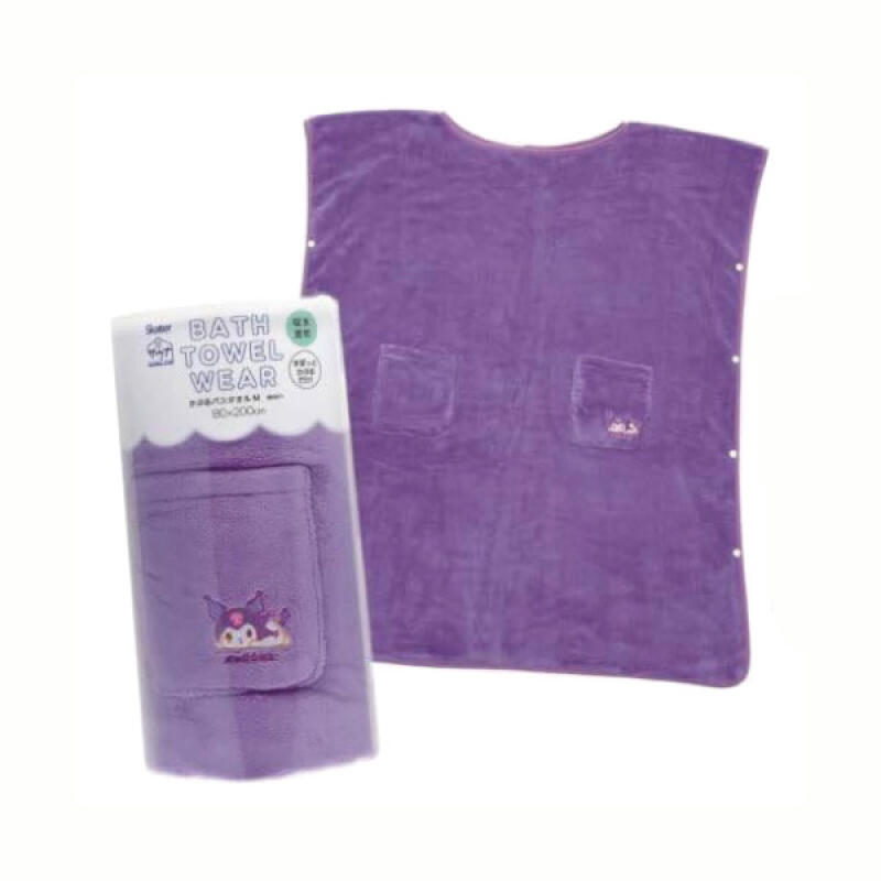 Kuromi Pastel Bath Towel (H651991)