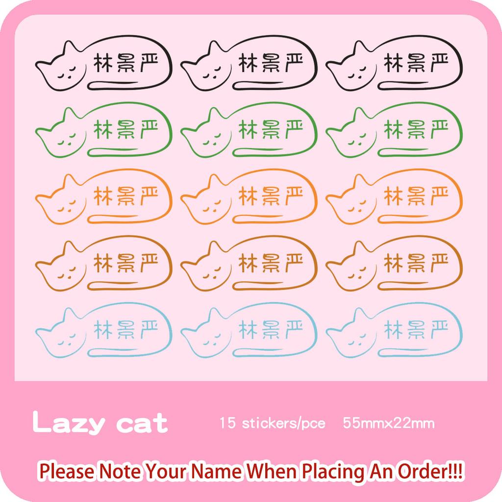 Custom Cartoon Iron On Name Sticker Heat Transfer Label Print On T-Shirt Hoodies Patches For Clothing Thermal Stickers Applique