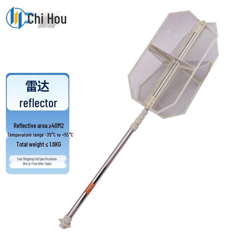 Chihou Marine Safety & Rescue Equipment