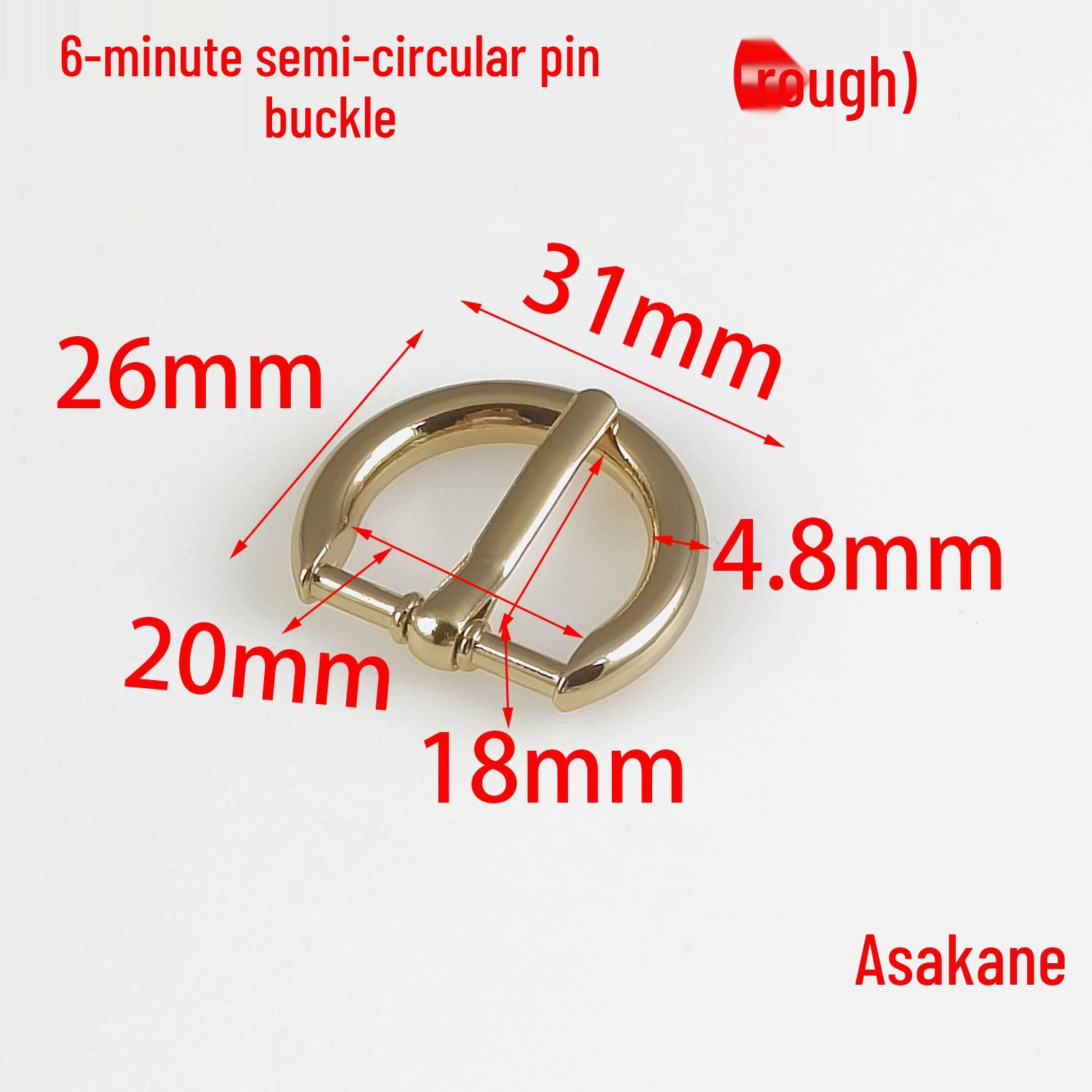 

Женский ремень с пряжкой D-типа 6 20 мм, полукруглые аксессуары для одежды и багажа