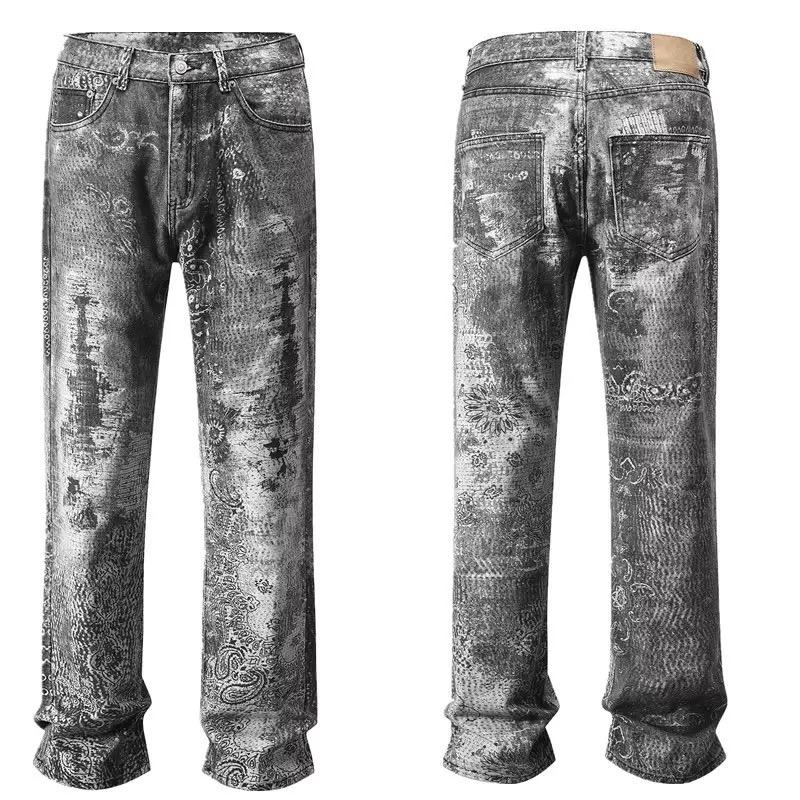 RogueWave High Street Straight Washed Dirty Ripped Blue Jeans Pants for Men Vintage Casual Loose Denim Trousers Frayed Patchwork Cargos