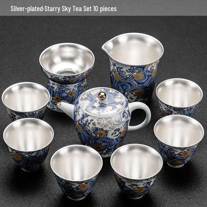 Chaxun Gilded Silver Ceramic Tea Set