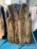 Strength Autumn and Winter New Imitation Raccoon Hair Big Water Drop Fur Vest Medium and Long White Vest