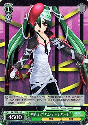 

Weiss Schwarz Hatsune Miku Parallel Miku X “Bandage Heart” PD/SE32-28-P [Hatsune -Project DIVA- HD]