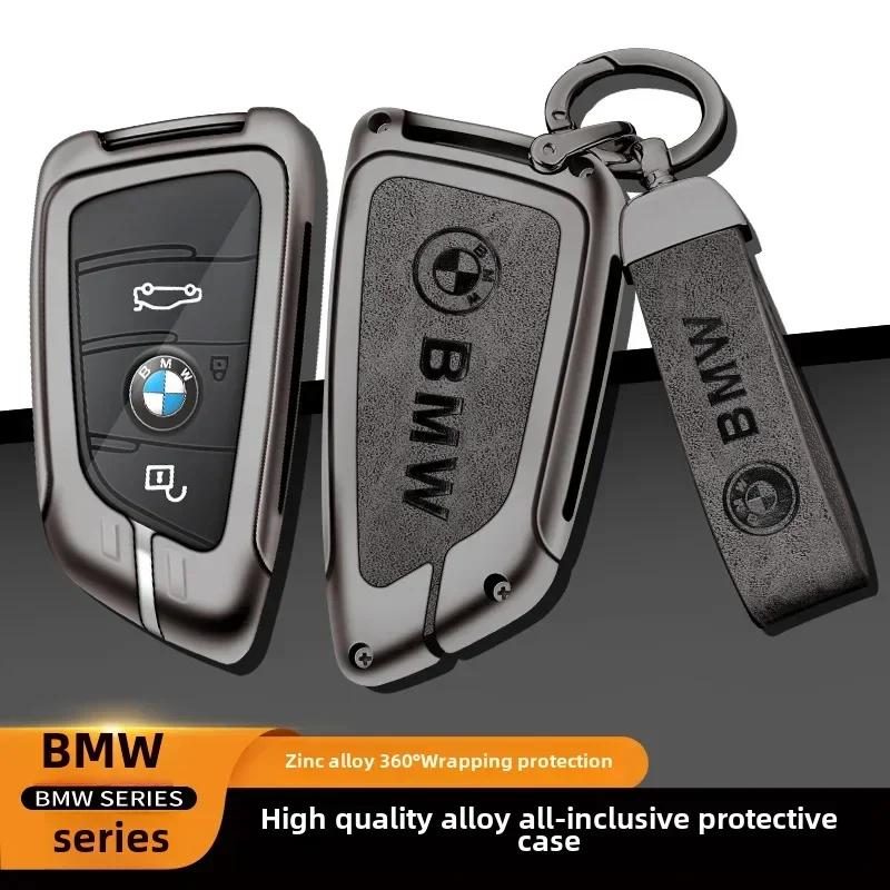 Hot 2025 Bmw 5 Series Key Case 3 Series 6 X3 X5 X1 X2 X6 Protective Shell For Knife Blade Car Key Cover Factory