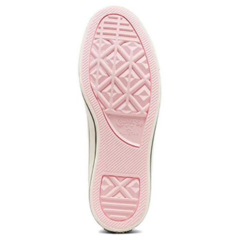 Converse Chuck Taylor All Star Non-Slip Lightweight Low-Top Espadrilles Women's White & Black