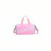 Simple Contrasting Letter Color Large Capacity Children Handbag Shoulder