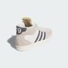 adidas SUPERSKATE Shoes HQ4816 Unisex Originals Sneakers Beige / Aurora Onix / Off White
