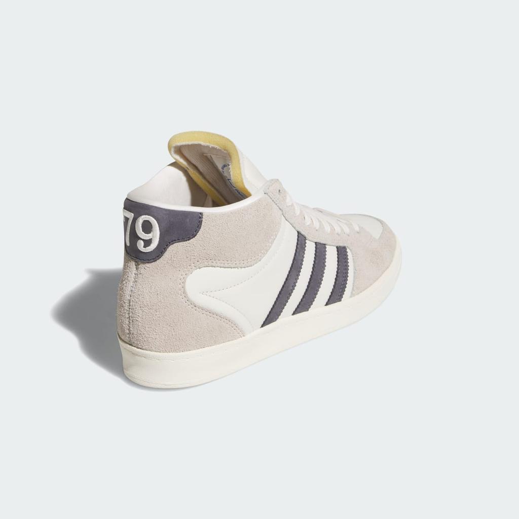 adidas SUPERSKATE Shoes HQ4816 Unisex Originals Sneakers Beige / Aurora Onix / Off White