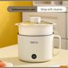 Small Electric Multi-Cooker