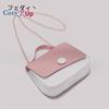 Cozy Up Chain Bag with Contrasting Color Small Square Bag for Women