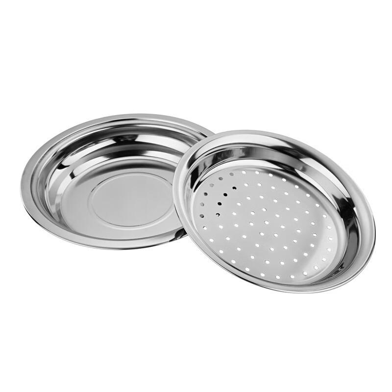 

Adneny Multi-purpose Stainless Steel Dumpling Plate 28cm