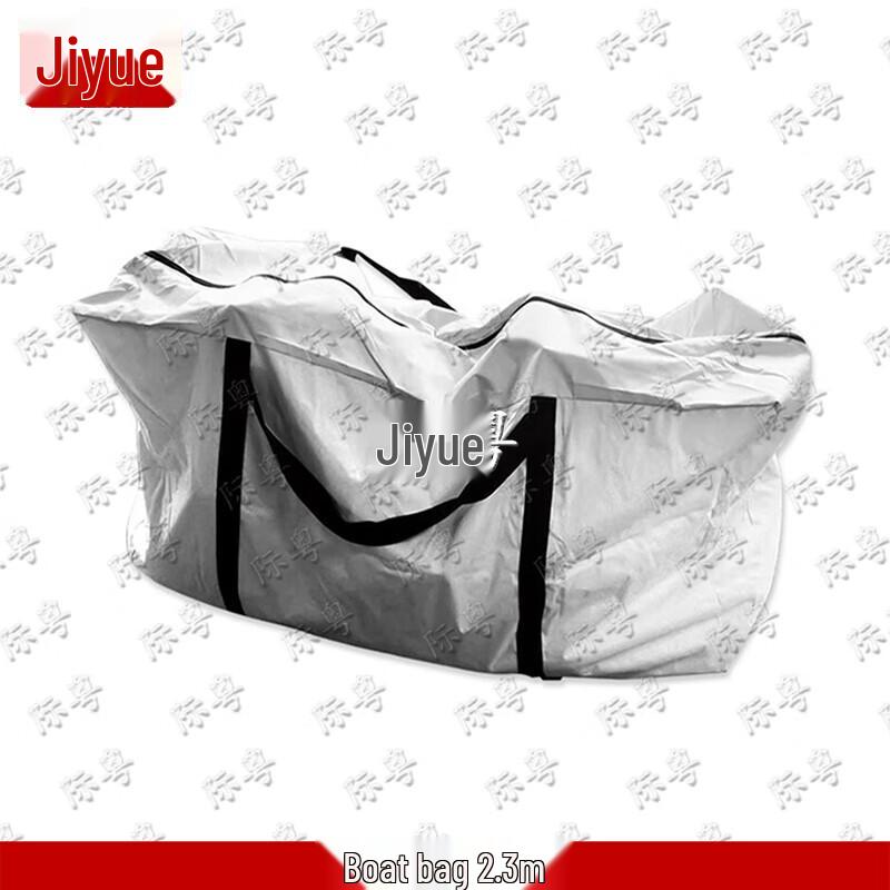 Portable Inflatable Boat Carry Bag
