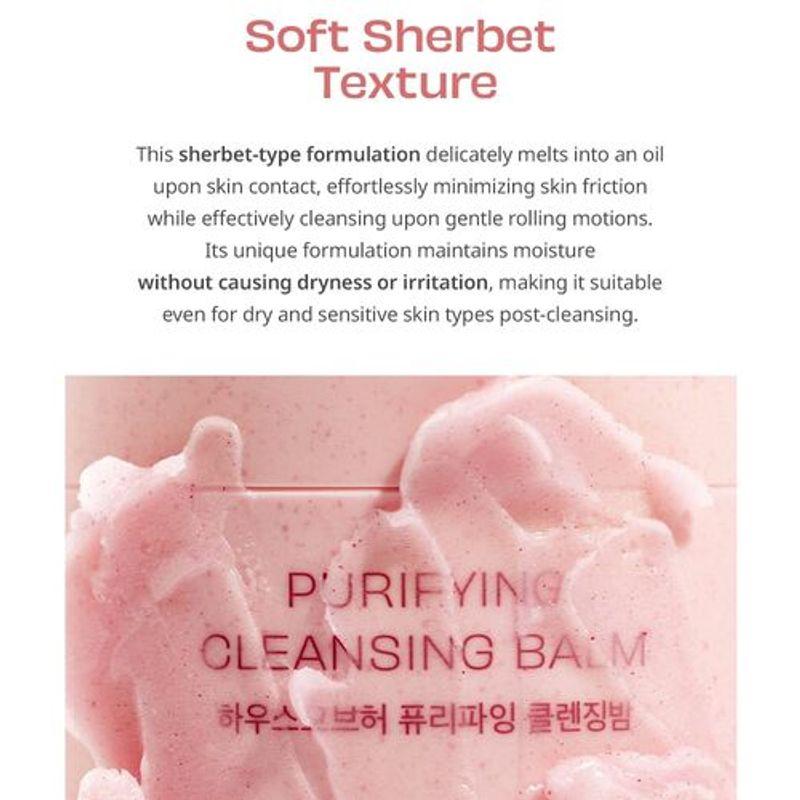 [House of HUR] Purifying Cleansing Balm 50ml