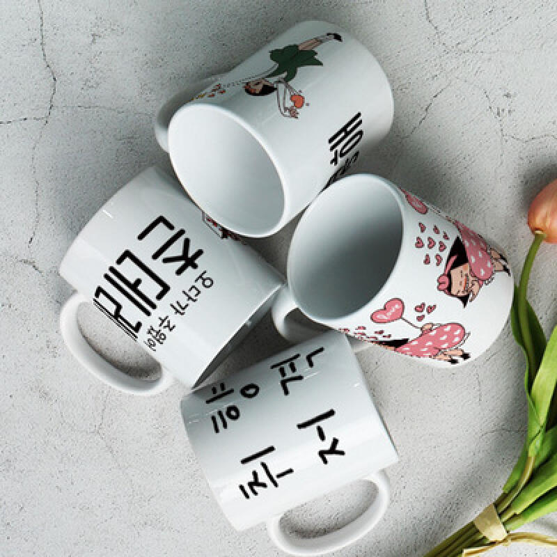 cf038-Design Mug 4p-Latest Trends 5