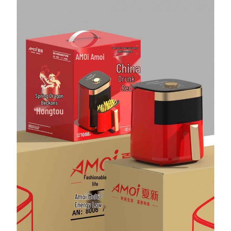 SINKO 8006 Akıllı Dumanı Azaltılmış Airfryer - Büyük Kapasiteli Elektrikli Patates Kızartma Makinesi