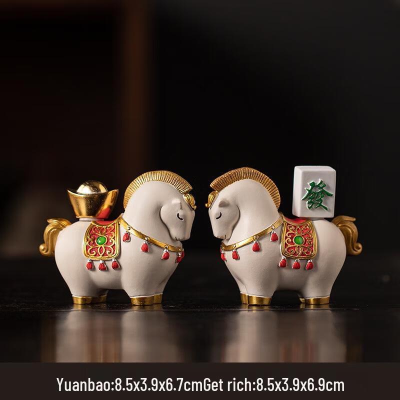 JINGRUIXIANG Guochao Rotating Tang Horse & Yuanbao Wealth Figurine Pair