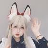 Realistic Ear Headband Comics Show Costume Cosplay Hairband Party Headpieces
