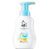 Liu Shen Baby 2-in-1 Soft Foam Shampoo & Body Wash