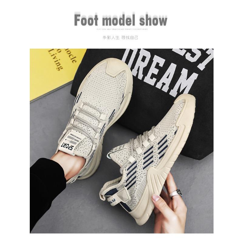 Men's Breathable Fly Woven Mesh Sports Shoes for Students, Casual Running Shoes