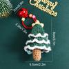 1PC Christmas Keychain New Year Gifts Santa Glove Handmade Doll Ornament Hanging Bag Ornament Crochet Wreath & Hat