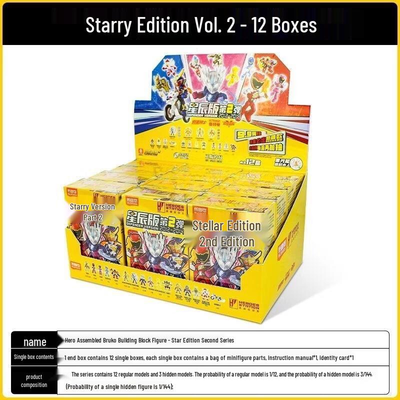 BROOKLYN Pocket Block Figures Heroes Assemble Wave 2 Star Edition
