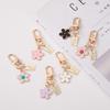 Cute Sweet Multicolour Five Leaves Flower Key Chains for Women Personality Backpack Protective Cover Pendant Keyring Friend Gift
