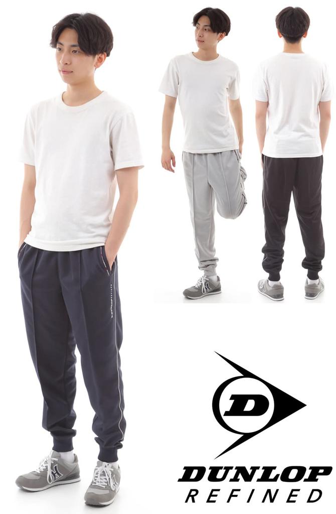 DUNLOP Blister Jersey Hopping Size Gray Men's Pants, M,