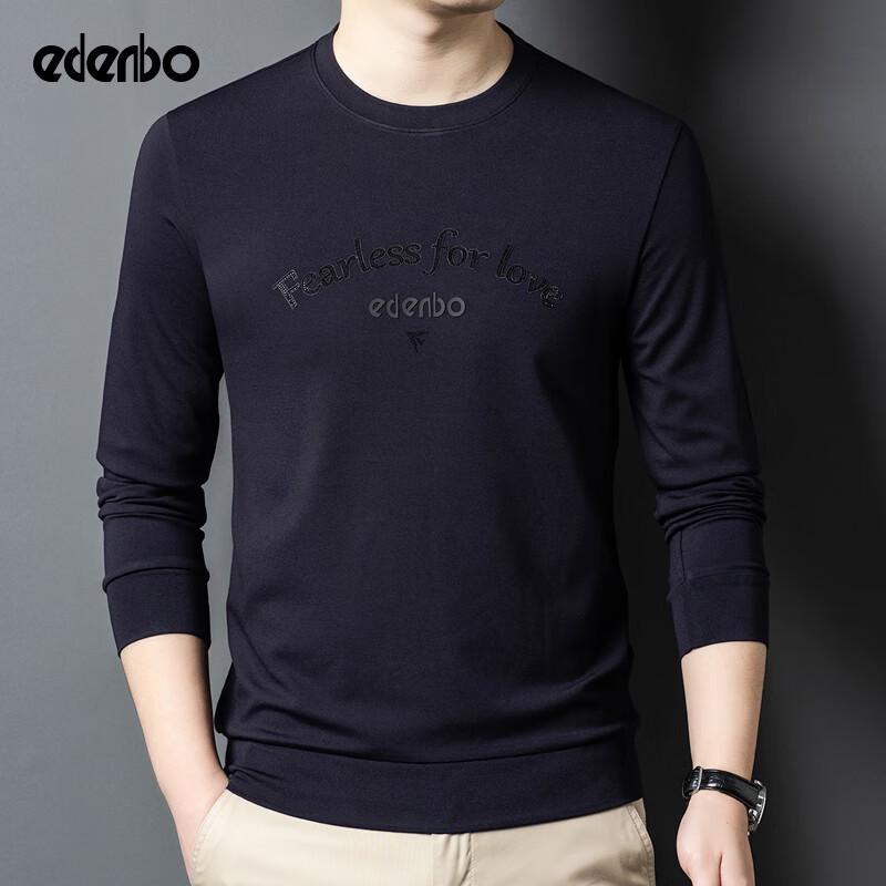 

Edenbo Men s Casual Round Neck Sweatshirt 2XL