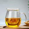 Jiwu Forest Glass Tea Infuser Cup