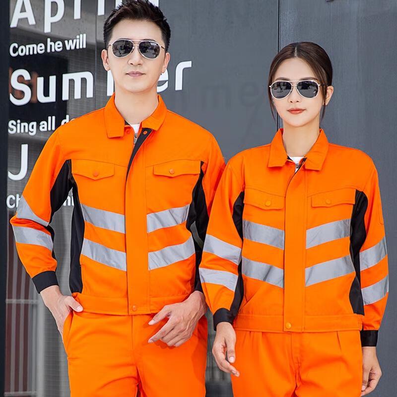 HANDUNYOU Fluorescent Orange Reflective Work Suit