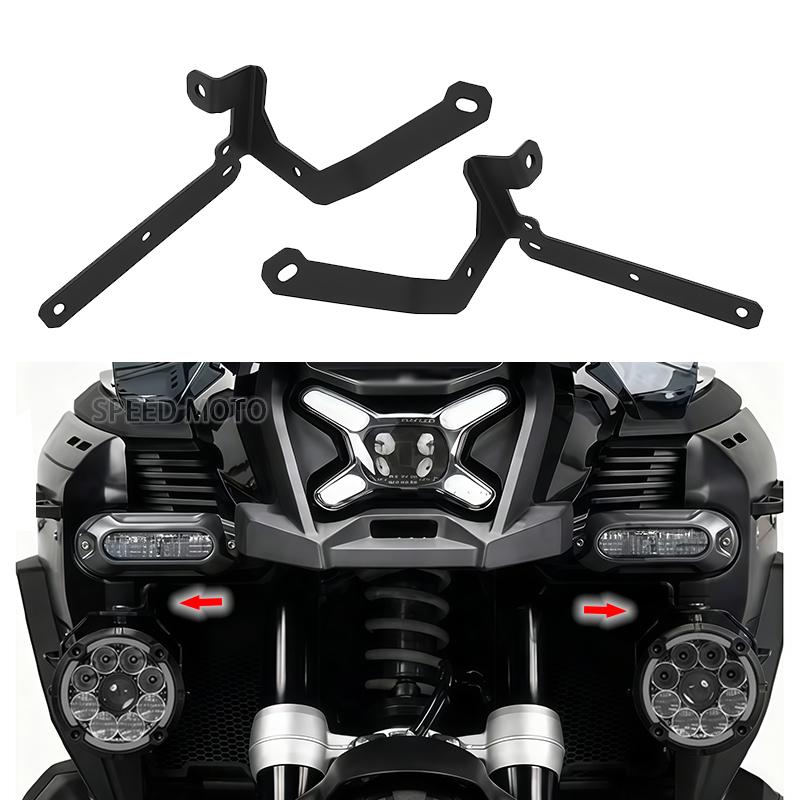 NEW Accessories Spot Light Auxiliary Bracket Fog Lamp Mount Spotlight Support For BMW R1300GS R 1300 GS ADV Adventure 2024 2025