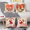 Valentine's Day Pillow Case Home Illustration Decoration Living Room Sofa Cushion Cover Linen Digital Letter Printing