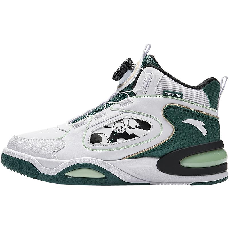 Anta Kids Arc Light Synthetic Leather Fabric Comfortable Trendy Wear Resistant Non Slip High Top Casual Shoes Kids Casual Shoes 312448032-3